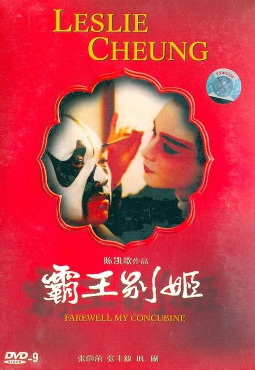 佩斯利大学学历学位认证