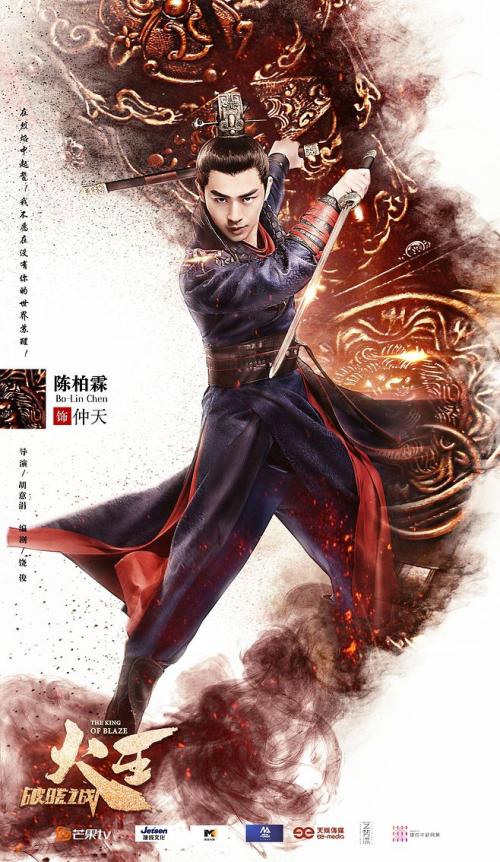 南十字星大学证书